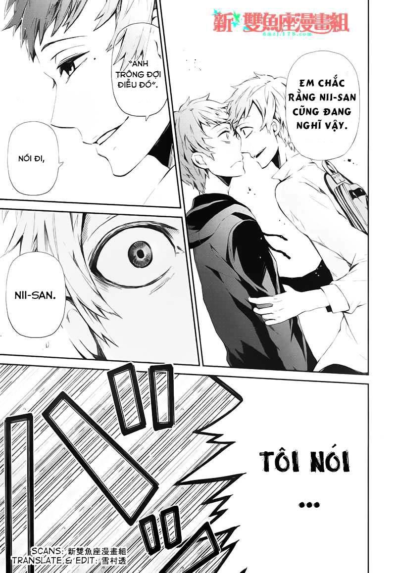 Aoharu X Kikanjuu Chapter 20 - 32