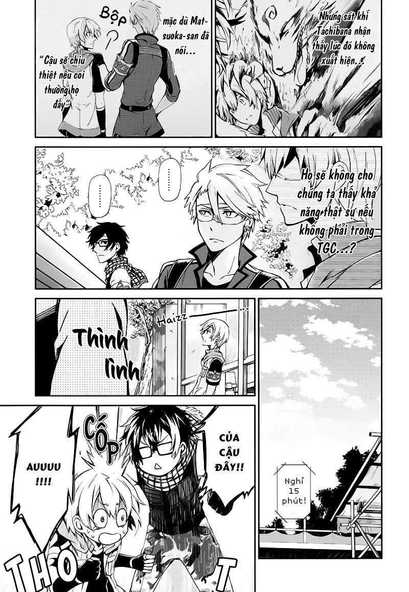 Aoharu X Kikanjuu Chapter 21 - 21