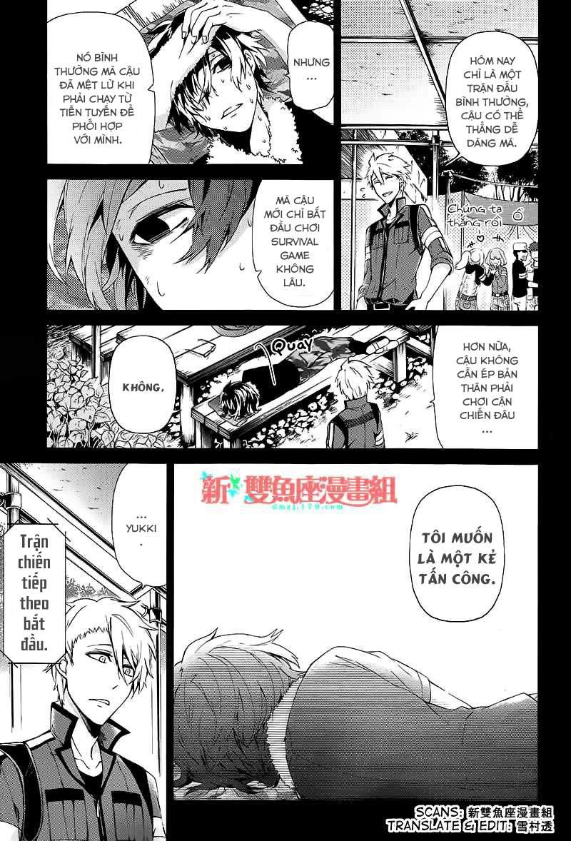 Aoharu X Kikanjuu Chapter 22 - 21