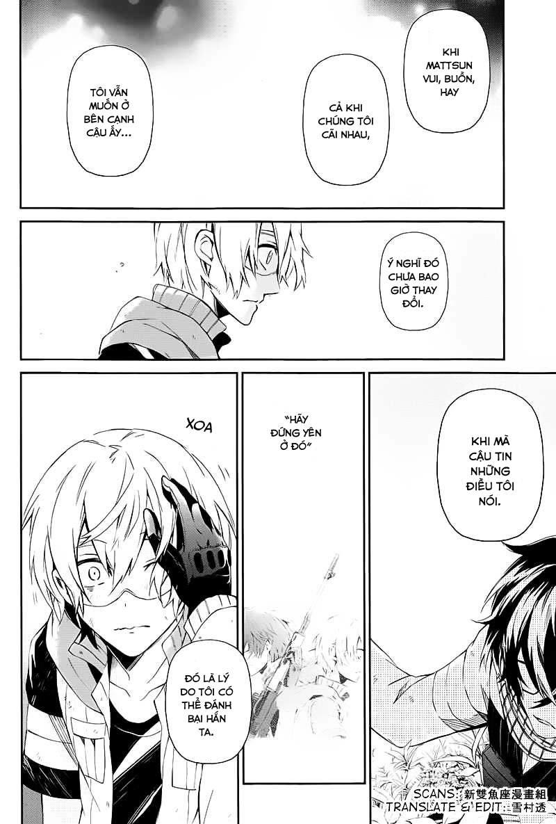 Aoharu X Kikanjuu Chapter 22 - 36