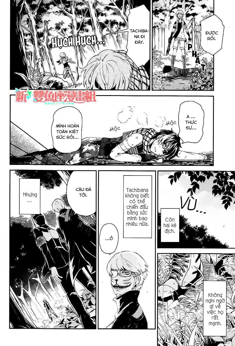 Aoharu X Kikanjuu Chapter 22 - 38