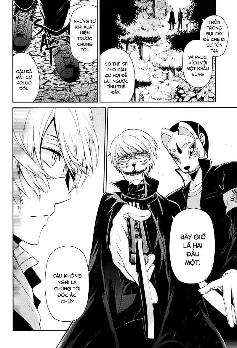 Aoharu X Kikanjuu Chapter 23 - 5