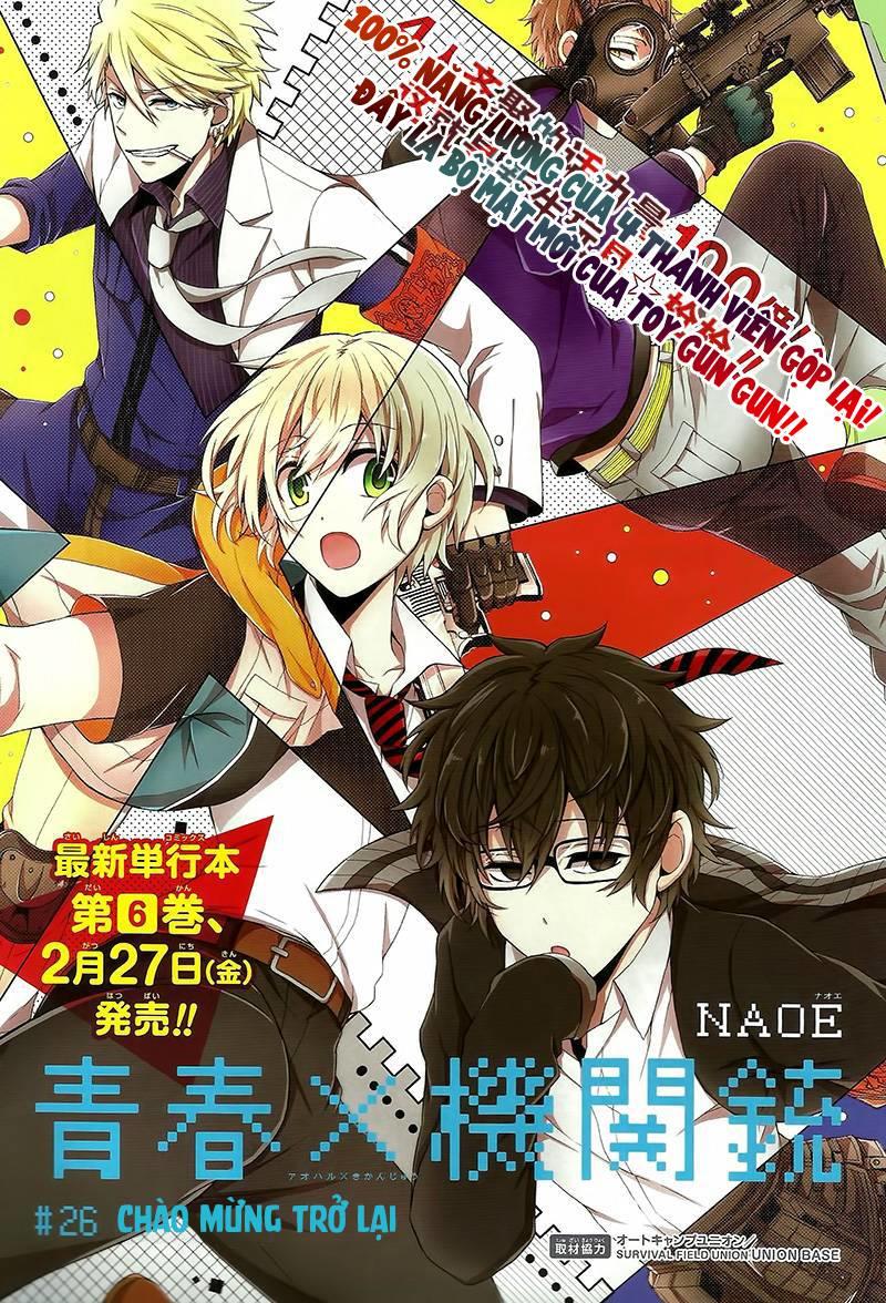 Aoharu X Kikanjuu Chapter 26 - 4