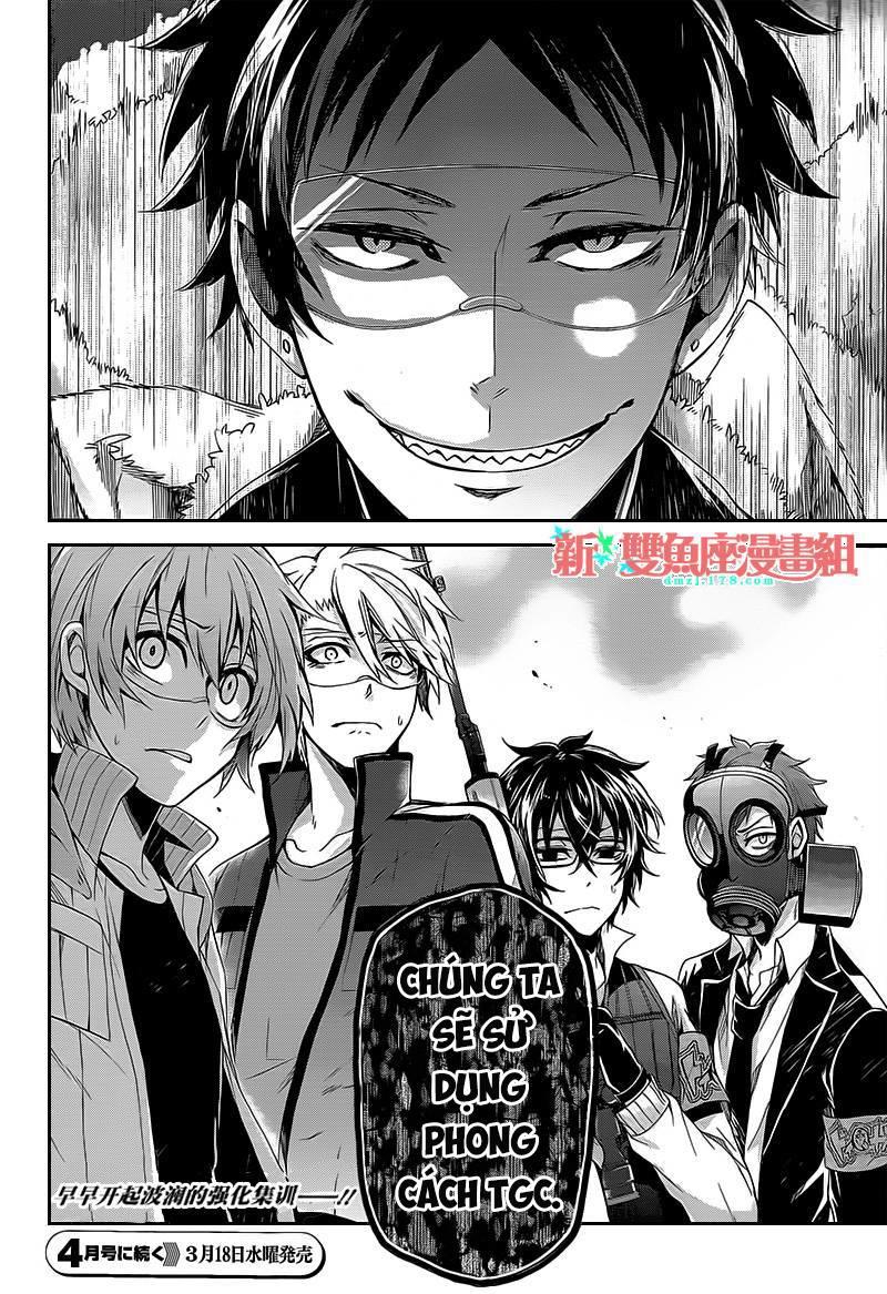 Aoharu X Kikanjuu Chapter 26 - 38