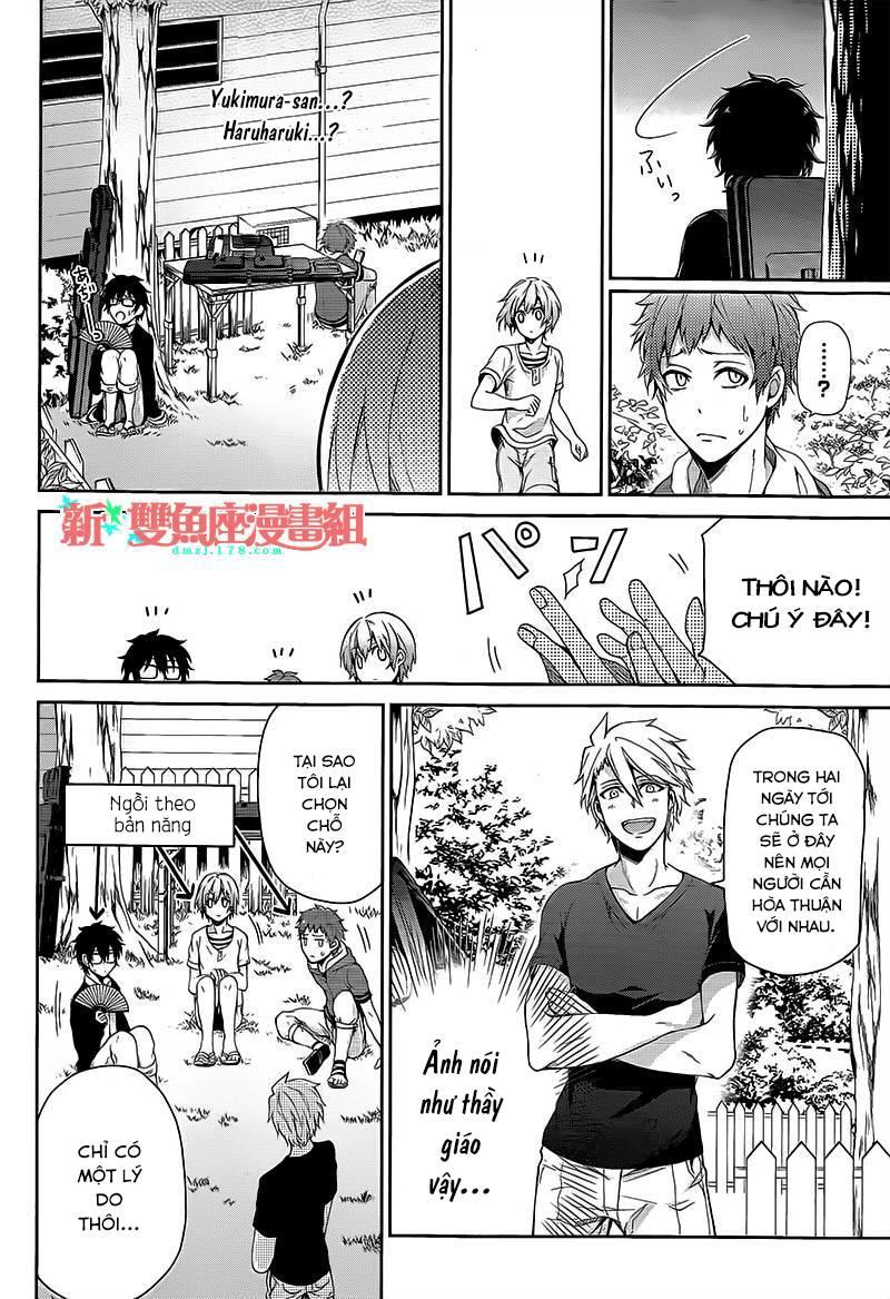 Aoharu X Kikanjuu Chapter 26 - 6