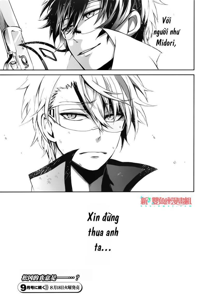 Aoharu X Kikanjuu Chapter 30 - 45