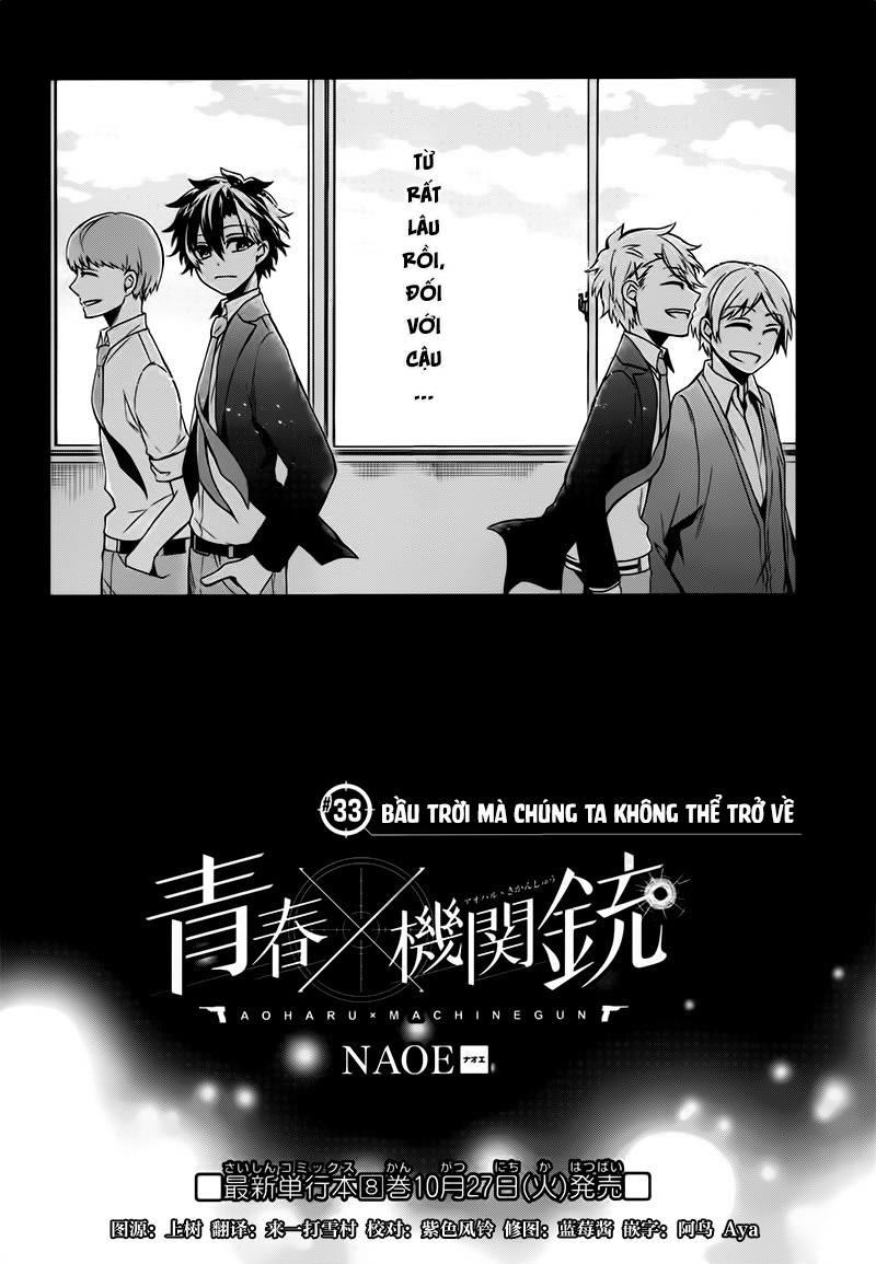 Aoharu X Kikanjuu Chapter 33 - 3