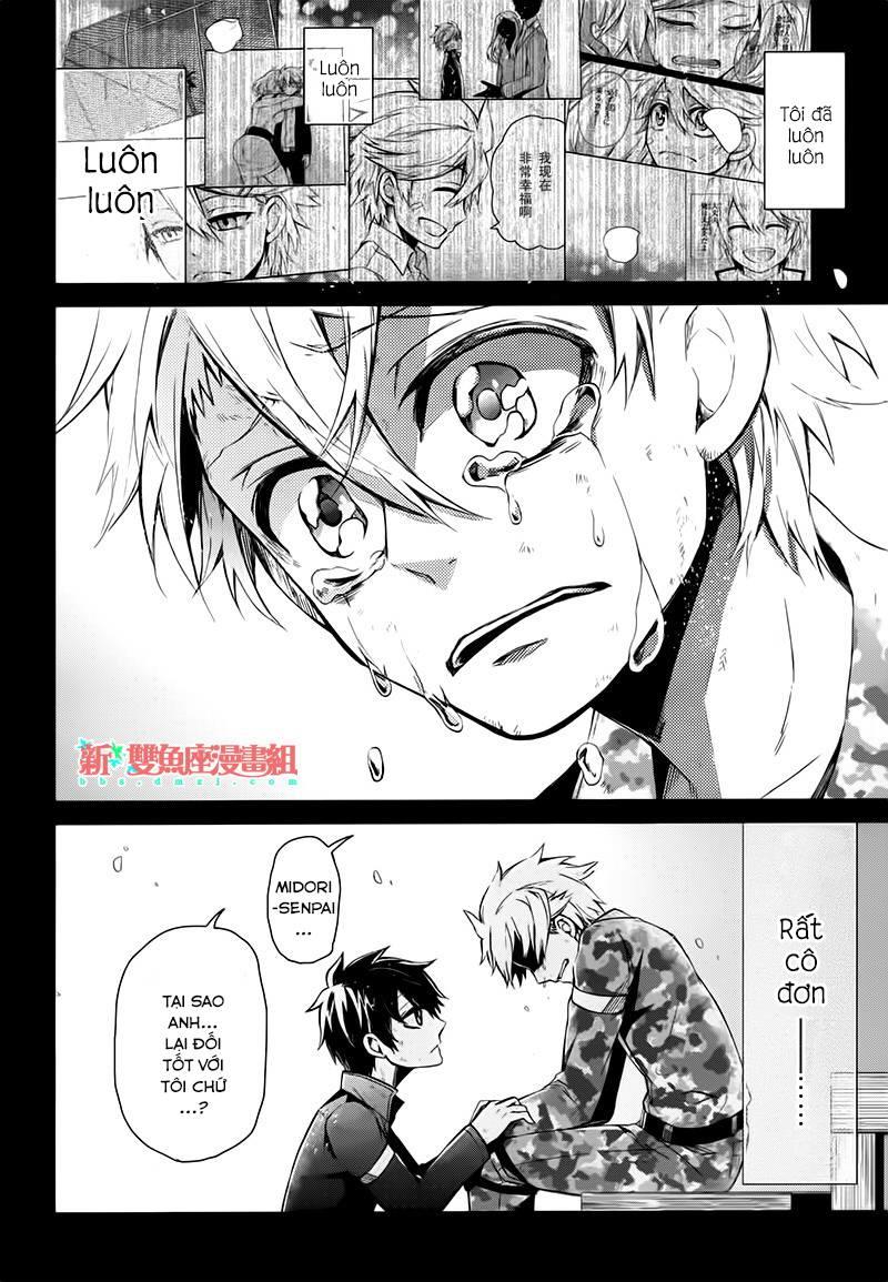 Aoharu X Kikanjuu Chapter 33 - 32