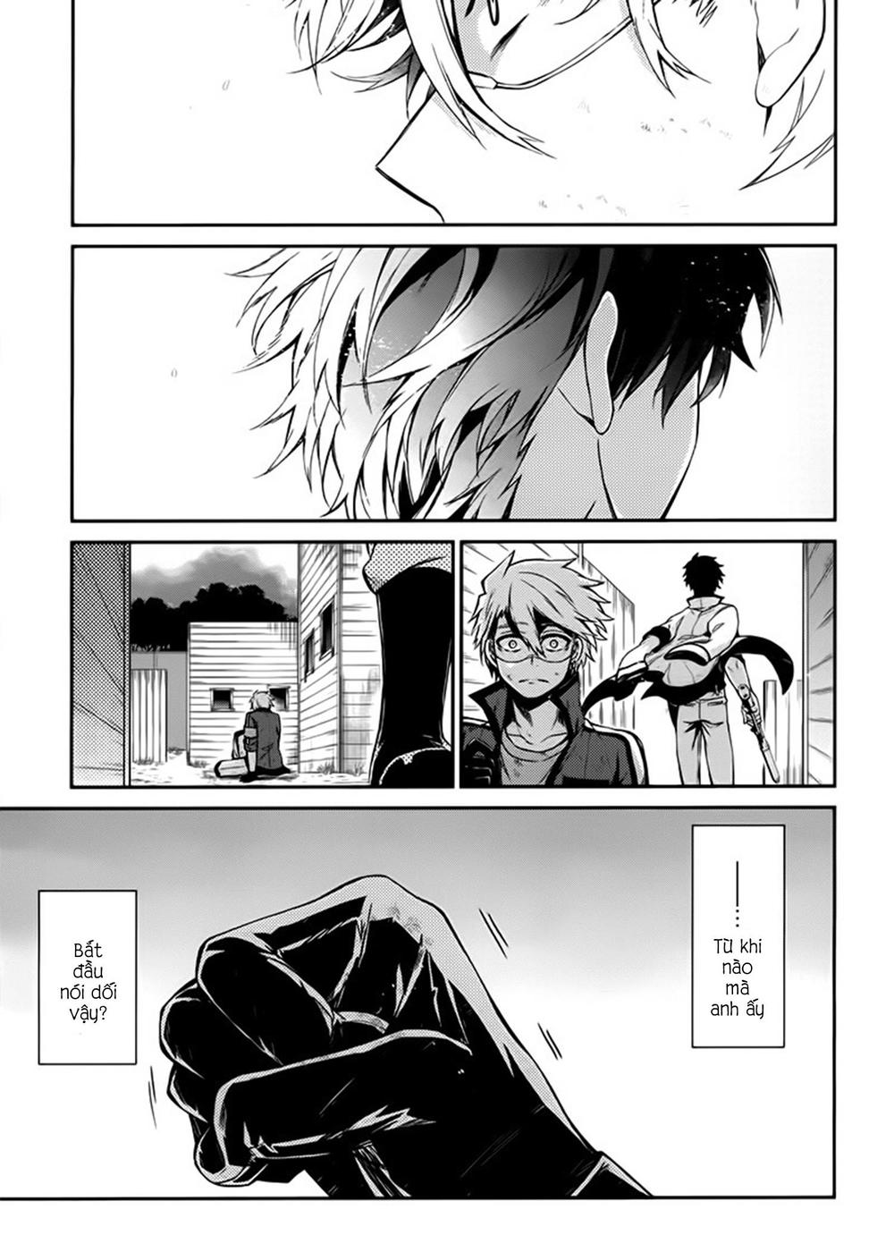 Aoharu X Kikanjuu Chapter 33 - 41