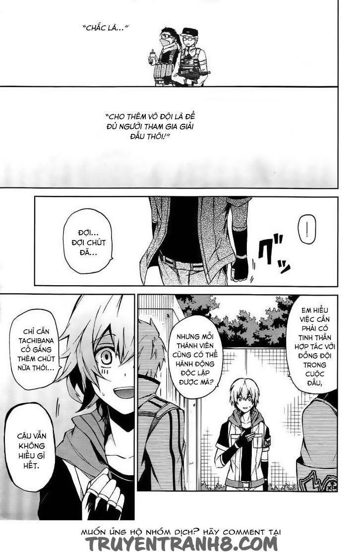 Aoharu X Kikanjuu Chapter 4 - 16