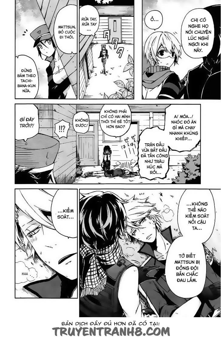 Aoharu X Kikanjuu Chapter 4 - 35