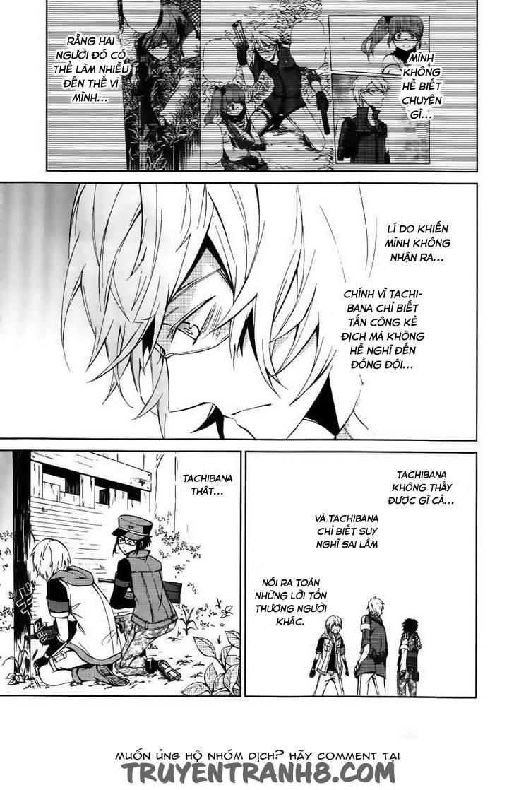 Aoharu X Kikanjuu Chapter 4 - 38