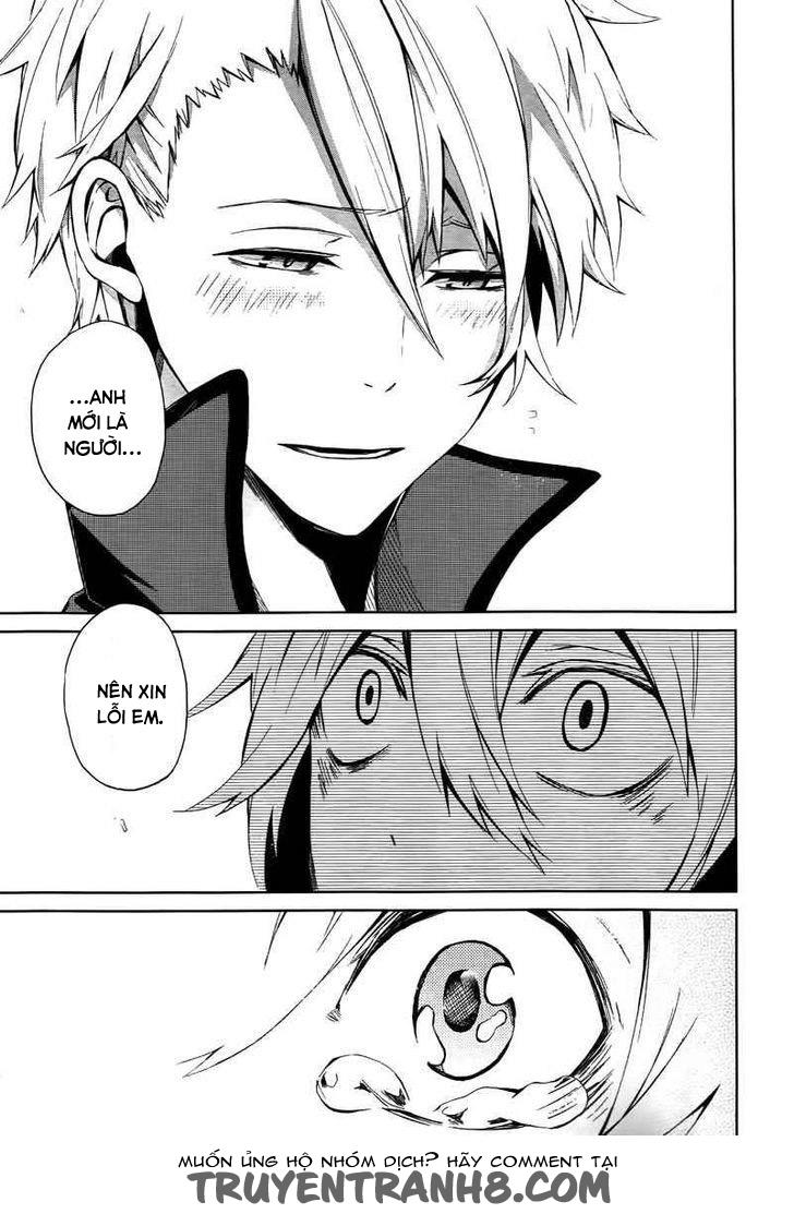 Aoharu X Kikanjuu Chapter 4 - 44