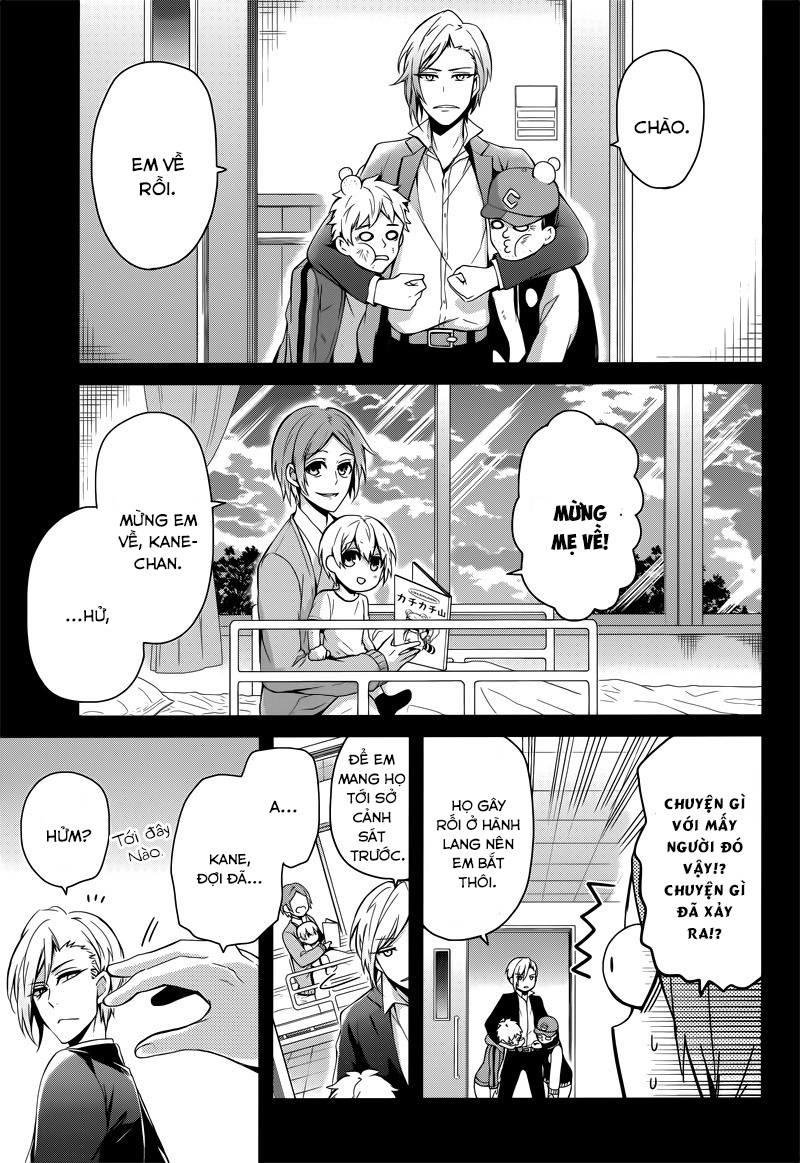 Aoharu X Kikanjuu Chapter 40 - 4