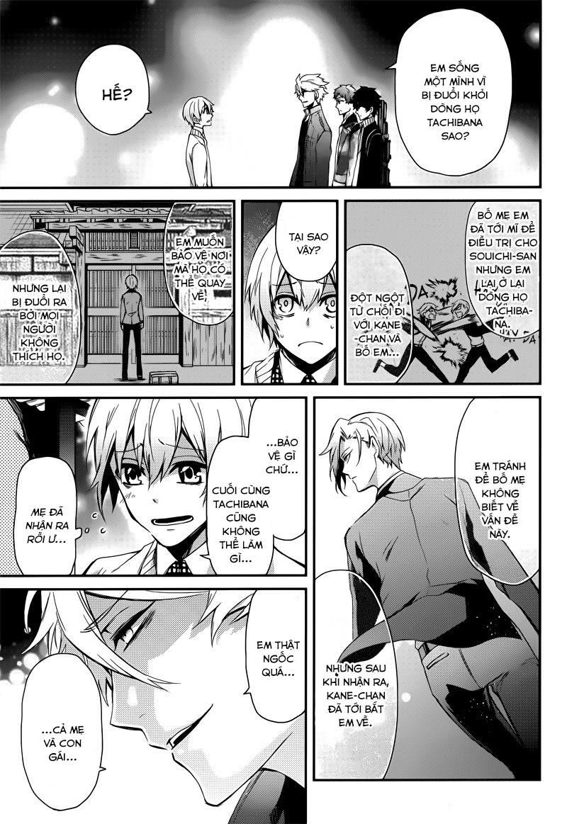 Aoharu X Kikanjuu Chapter 40 - 38