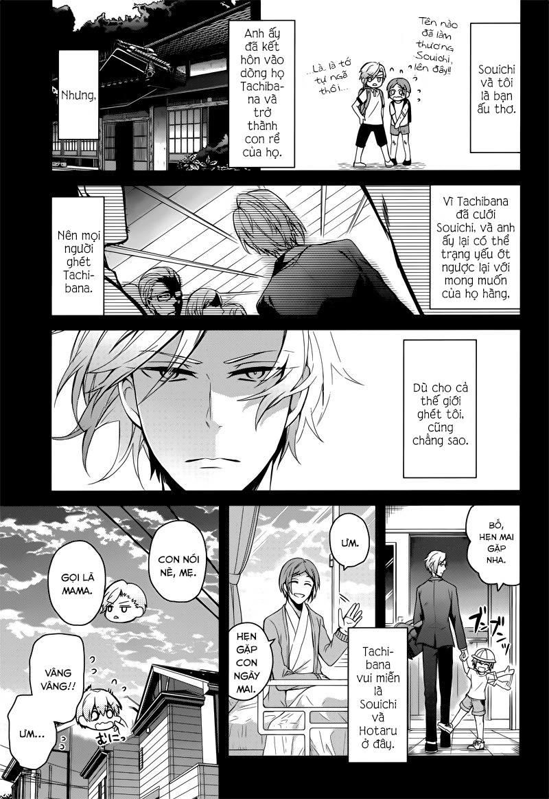 Aoharu X Kikanjuu Chapter 40 - 6