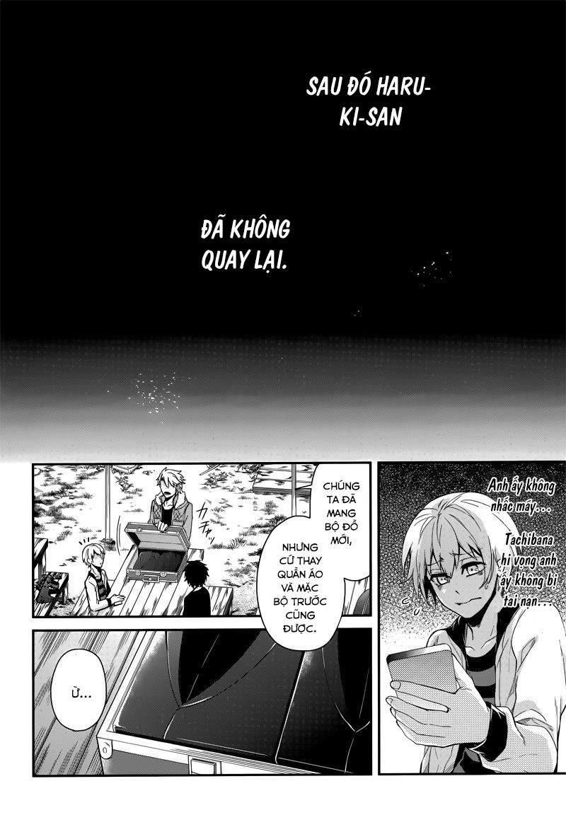 Aoharu X Kikanjuu Chapter 41 - 17