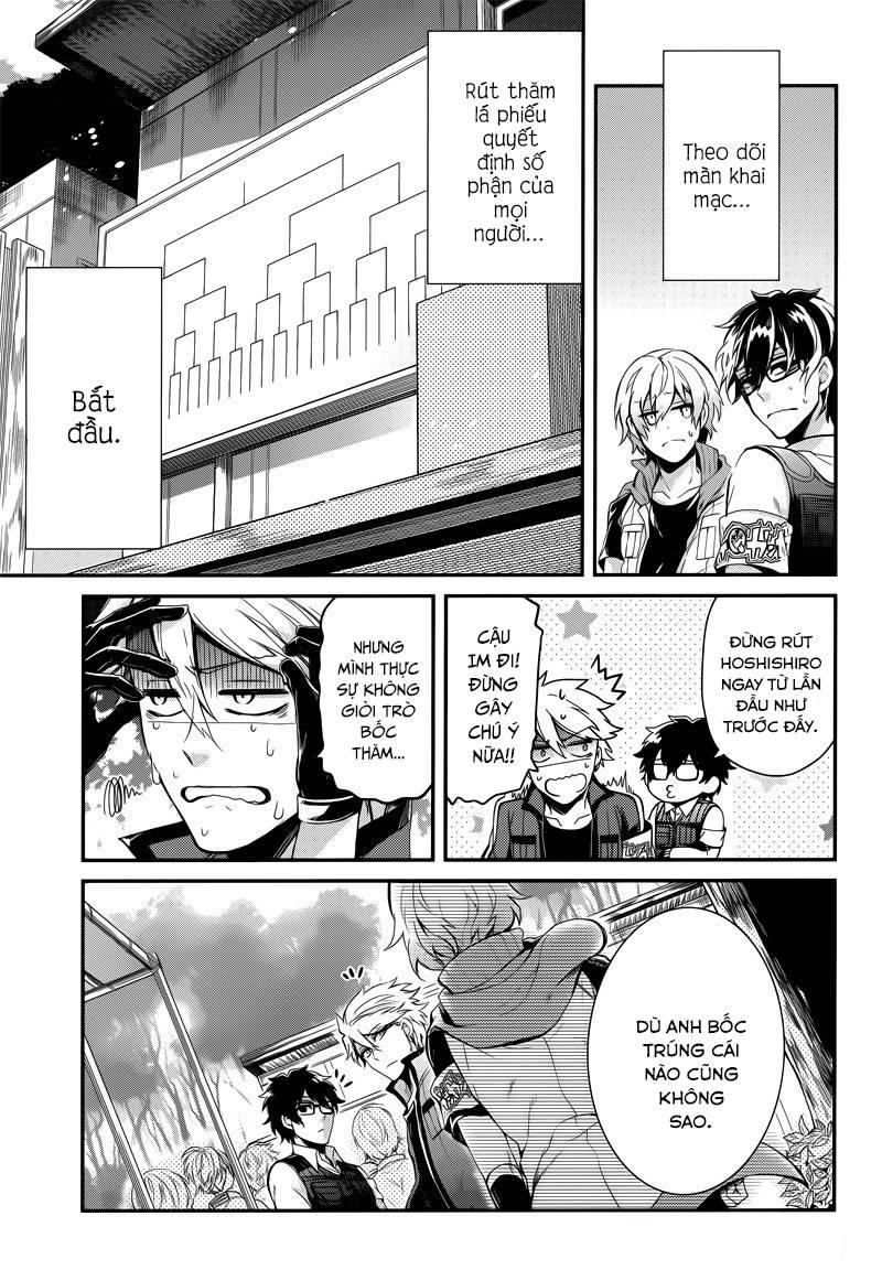 Aoharu X Kikanjuu Chapter 41 - 39