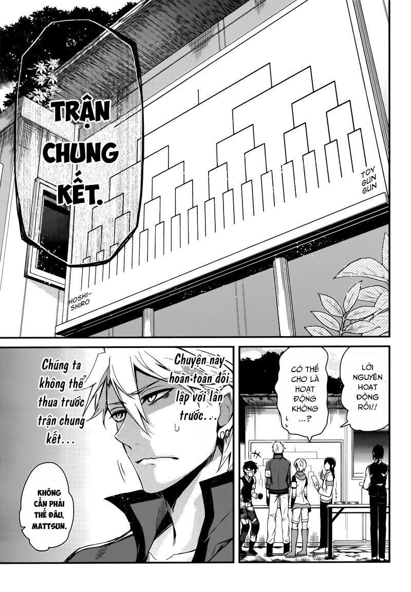 Aoharu X Kikanjuu Chapter 41 - 43