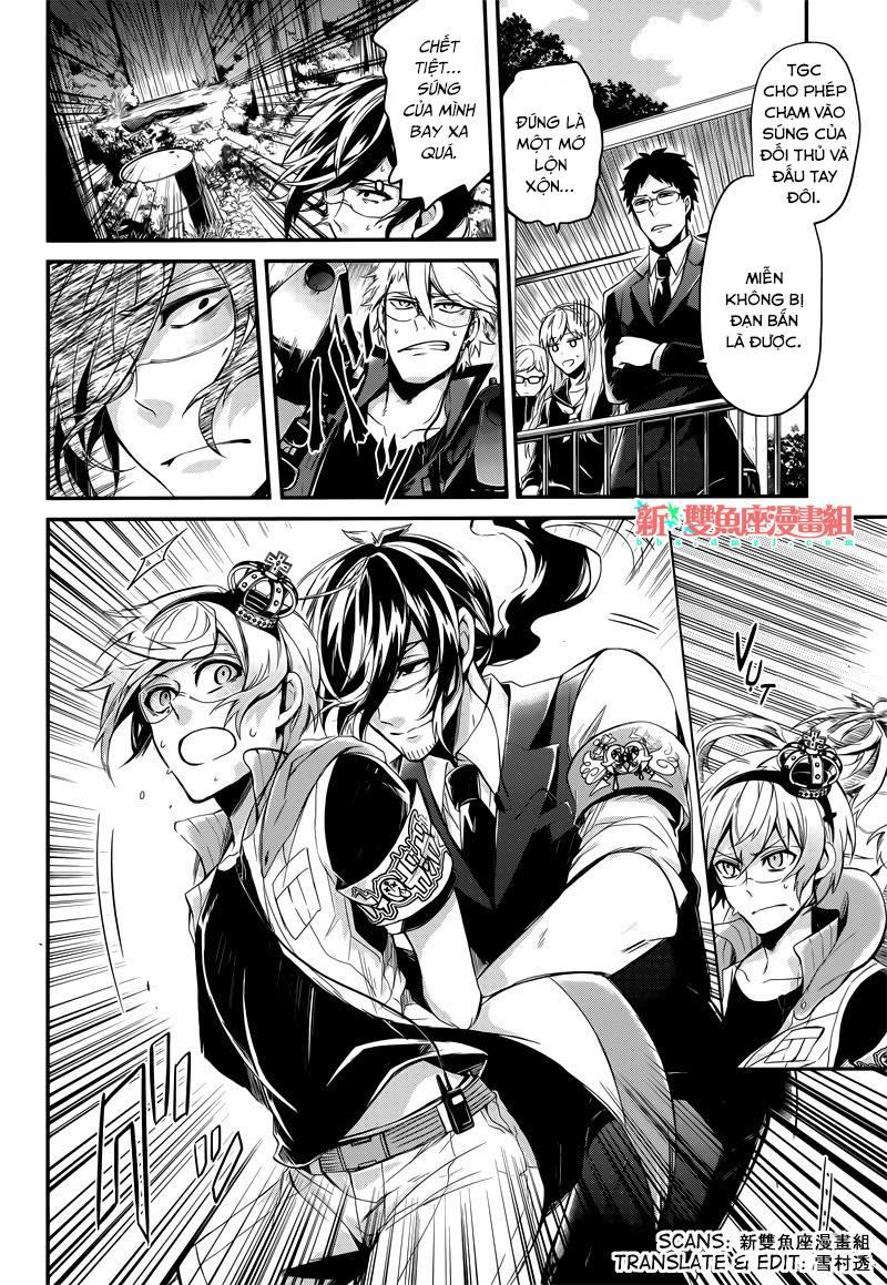 Aoharu X Kikanjuu Chapter 42 - 37