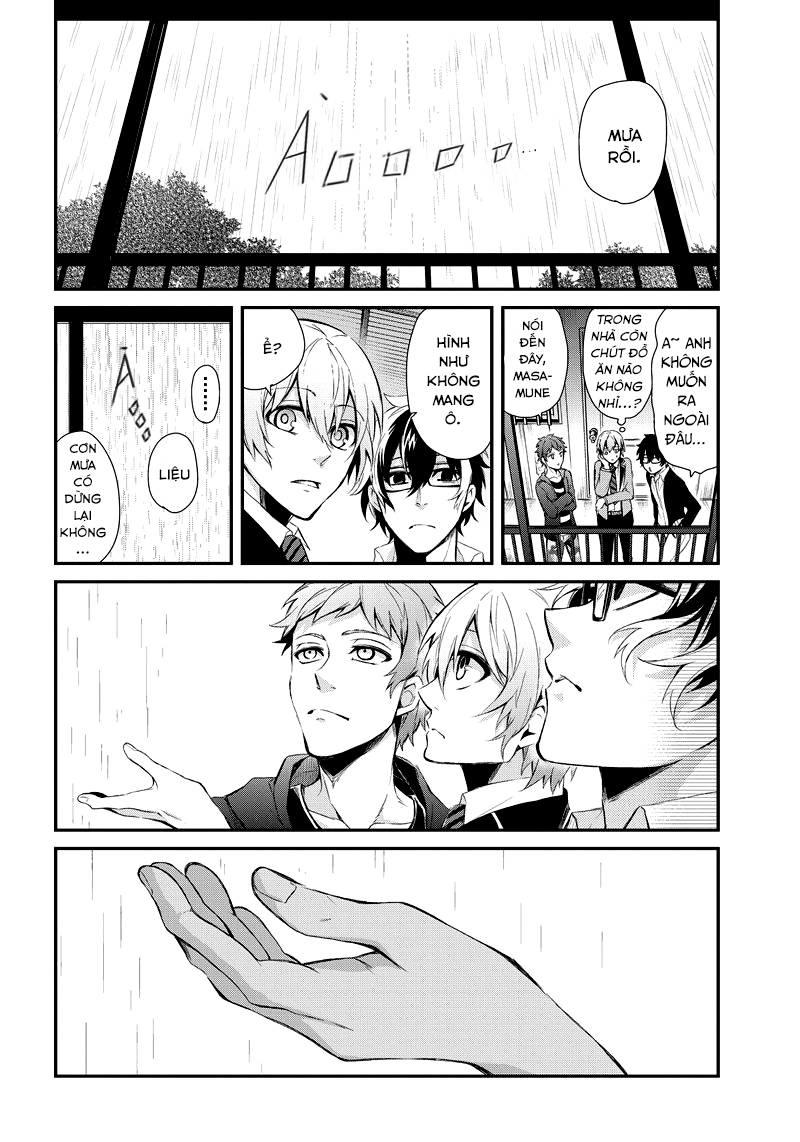 Aoharu X Kikanjuu Chapter 43.5 - 7