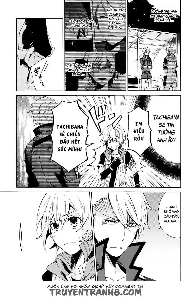 Aoharu X Kikanjuu Chapter 7 - 9