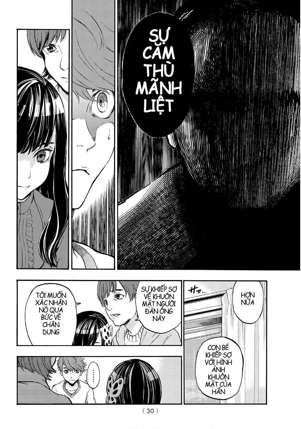 This Man: Sono Kao O Mita Mono Ni Wa Shi O Chapter 1 - 23