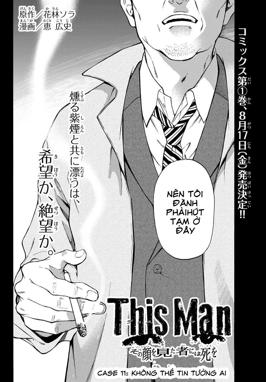 This Man: Sono Kao O Mita Mono Ni Wa Shi O Chapter 11 - 5