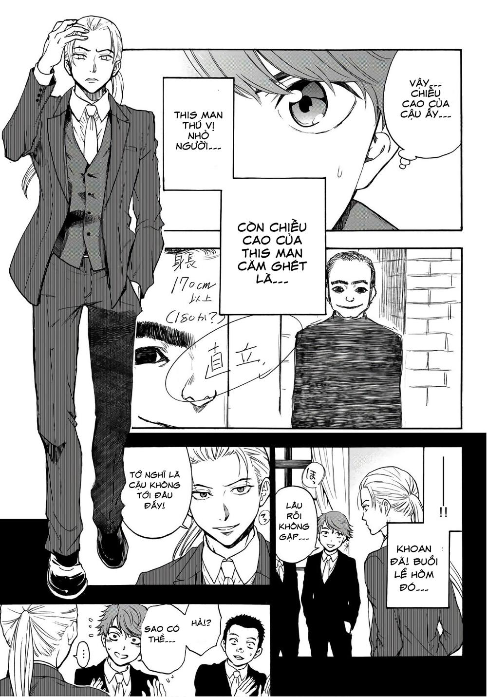 This Man: Sono Kao O Mita Mono Ni Wa Shi O Chapter 17 - 18