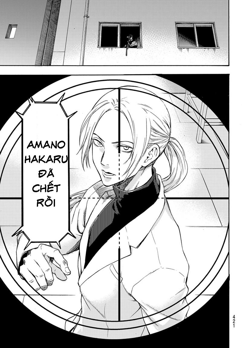 This Man: Sono Kao O Mita Mono Ni Wa Shi O Chapter 19 - 11