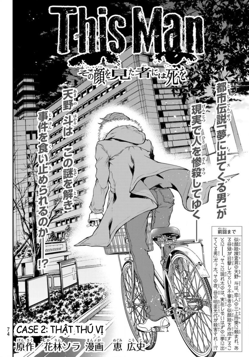 This Man: Sono Kao O Mita Mono Ni Wa Shi O Chapter 2 - 5