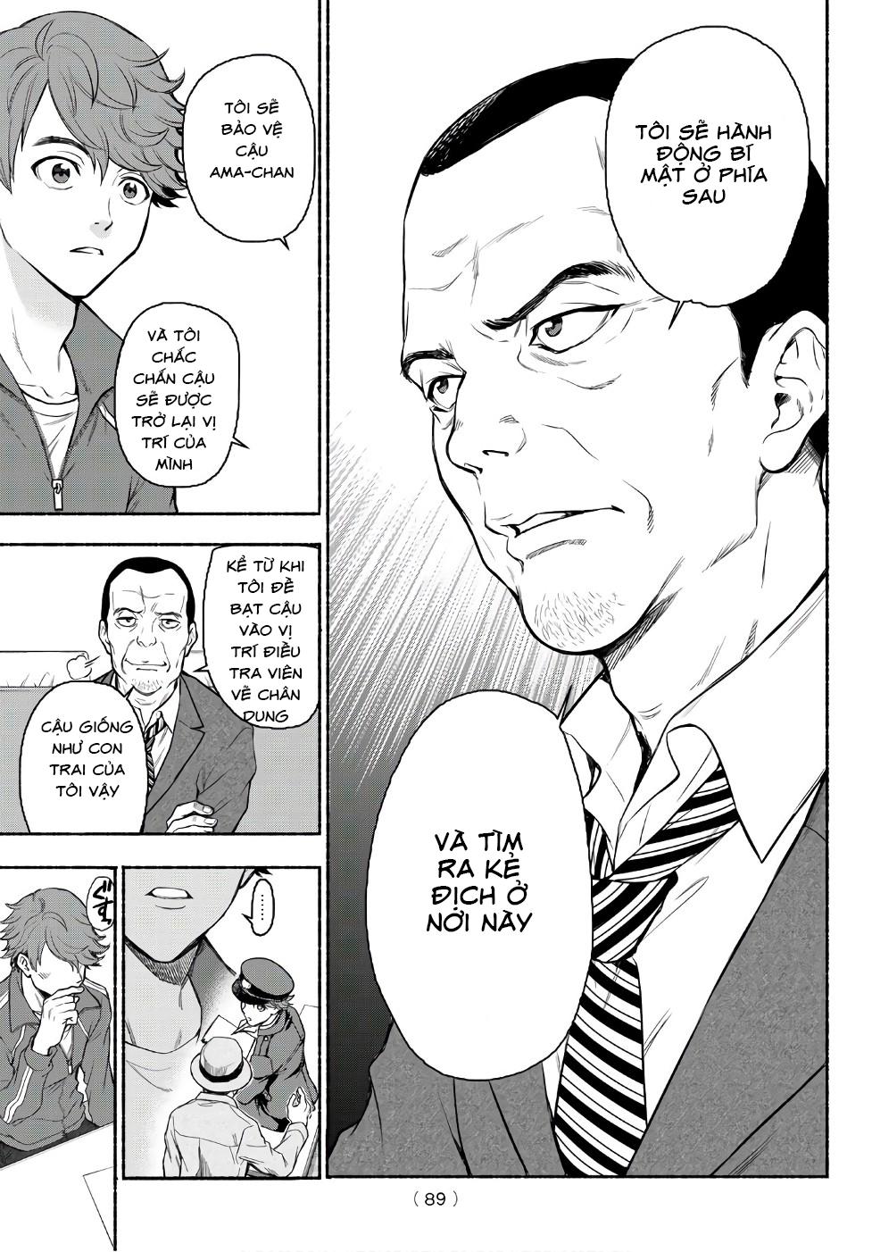 This Man: Sono Kao O Mita Mono Ni Wa Shi O Chapter 4 - 15