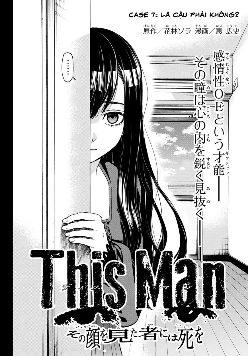 This Man: Sono Kao O Mita Mono Ni Wa Shi O Chapter 7 - 5