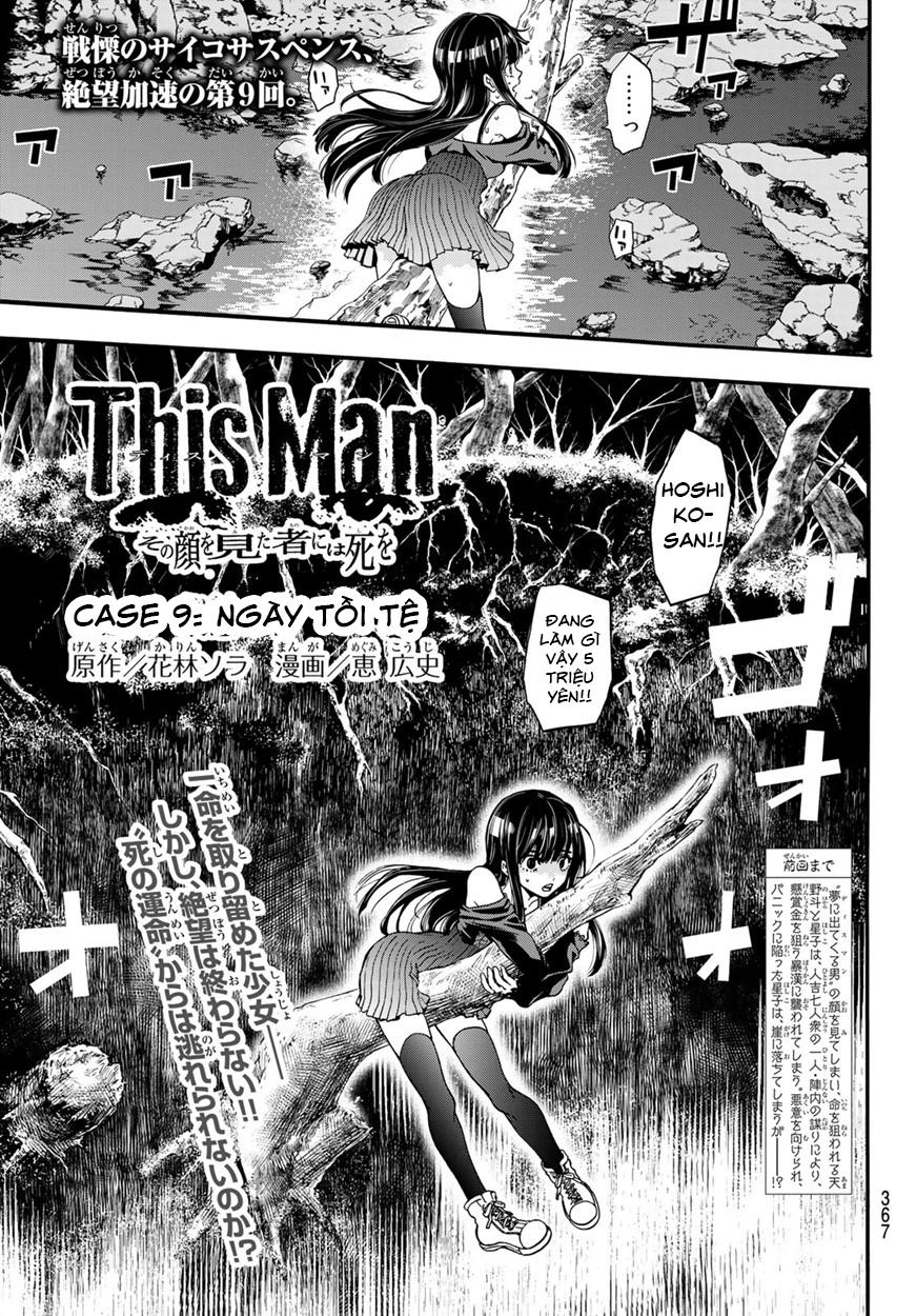 This Man: Sono Kao O Mita Mono Ni Wa Shi O Chapter 9 - 4