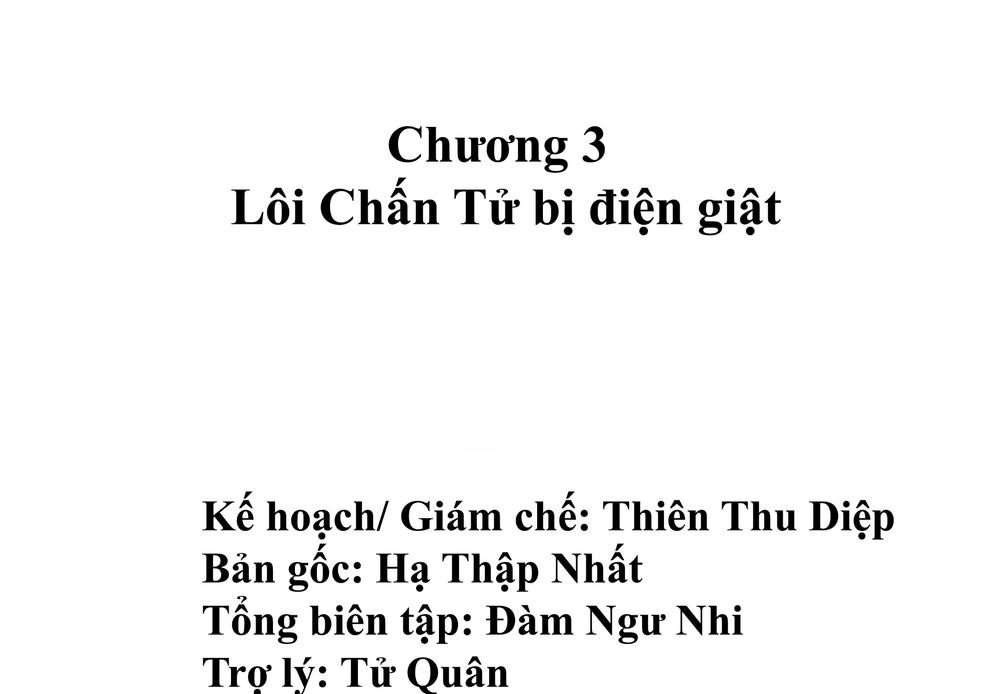 Chủ Nhà Phá Phách Của Tôi Chapter 3 - 2