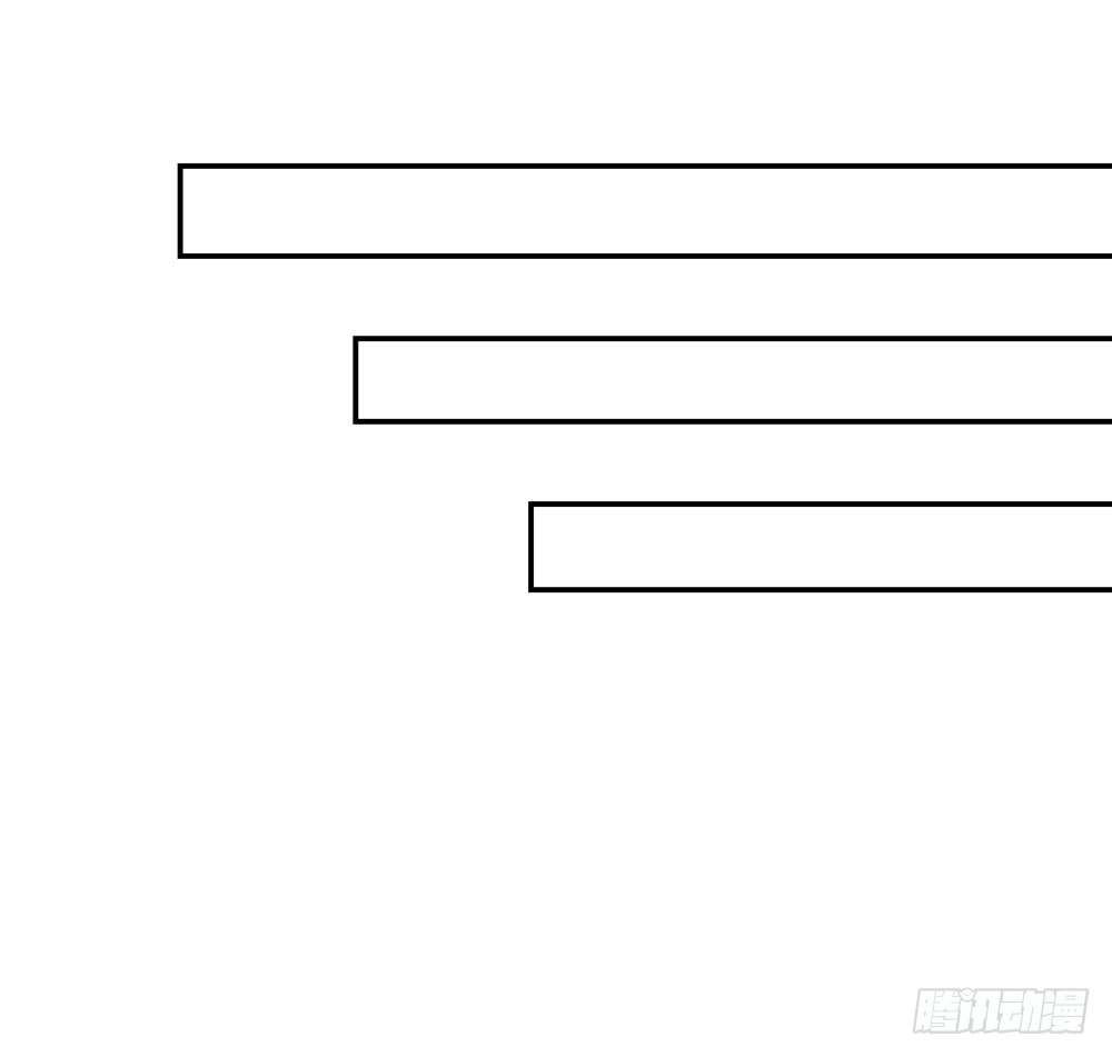 Yêu Tiếp Thành Nghiện, Tổng Tài Quá Bá Đạo Chapter 39 - 31