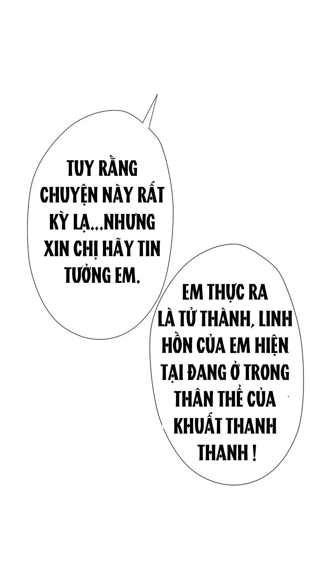 Sự Cứu Rỗi Của Người Vợ Chapter 2 - 48