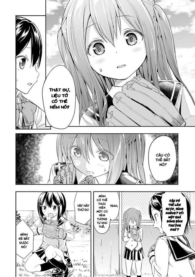 Tamayomi Chapter 1 - 16