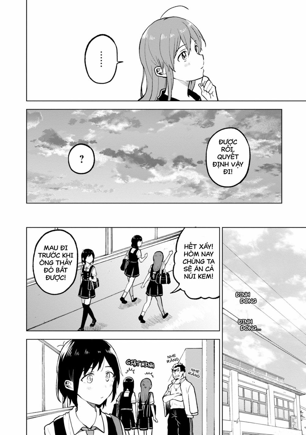 Nettaigyo Wa Yuki Ni Kogareru Chapter 2 - 20