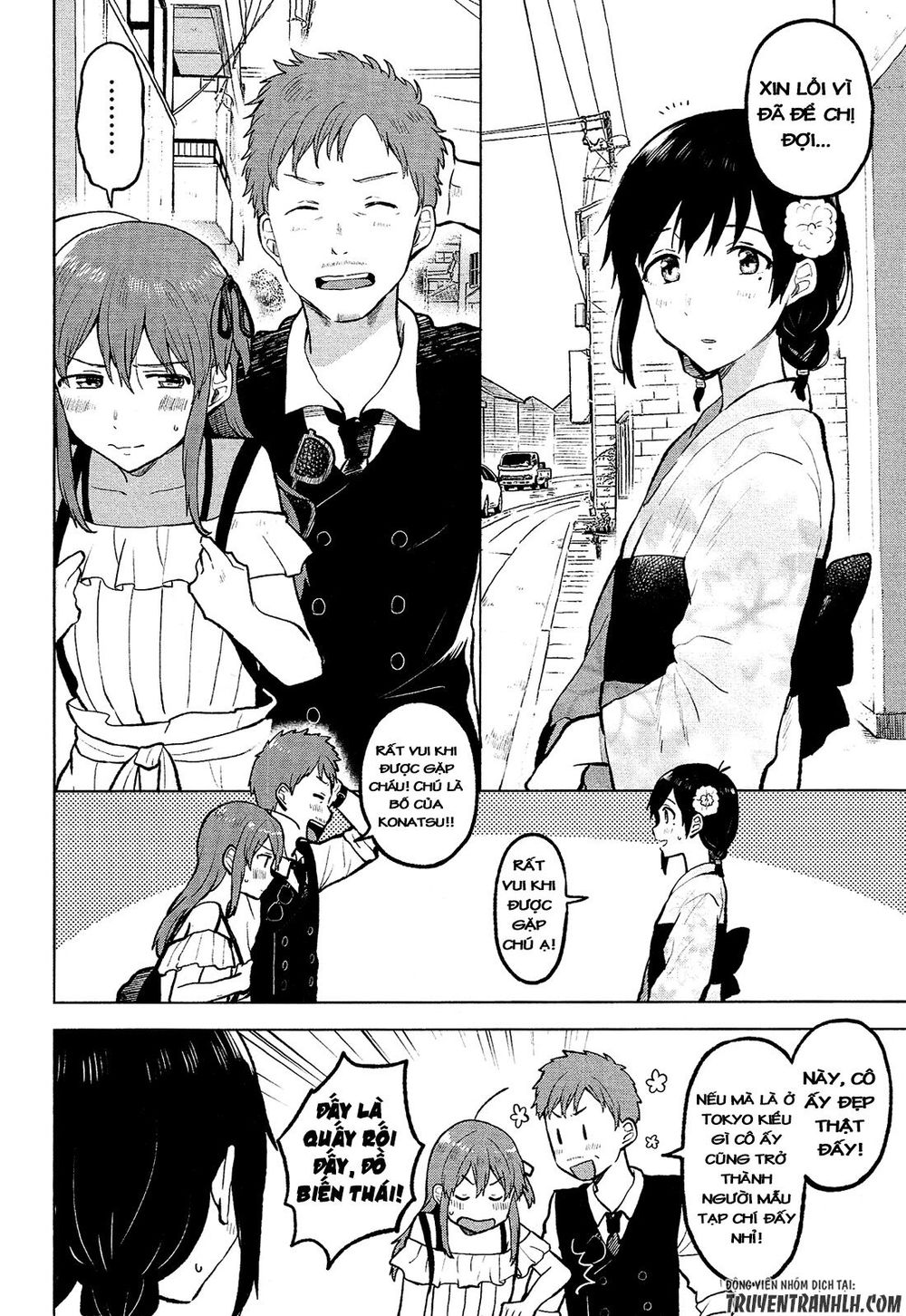 Nettaigyo Wa Yuki Ni Kogareru Chapter 8 - 12