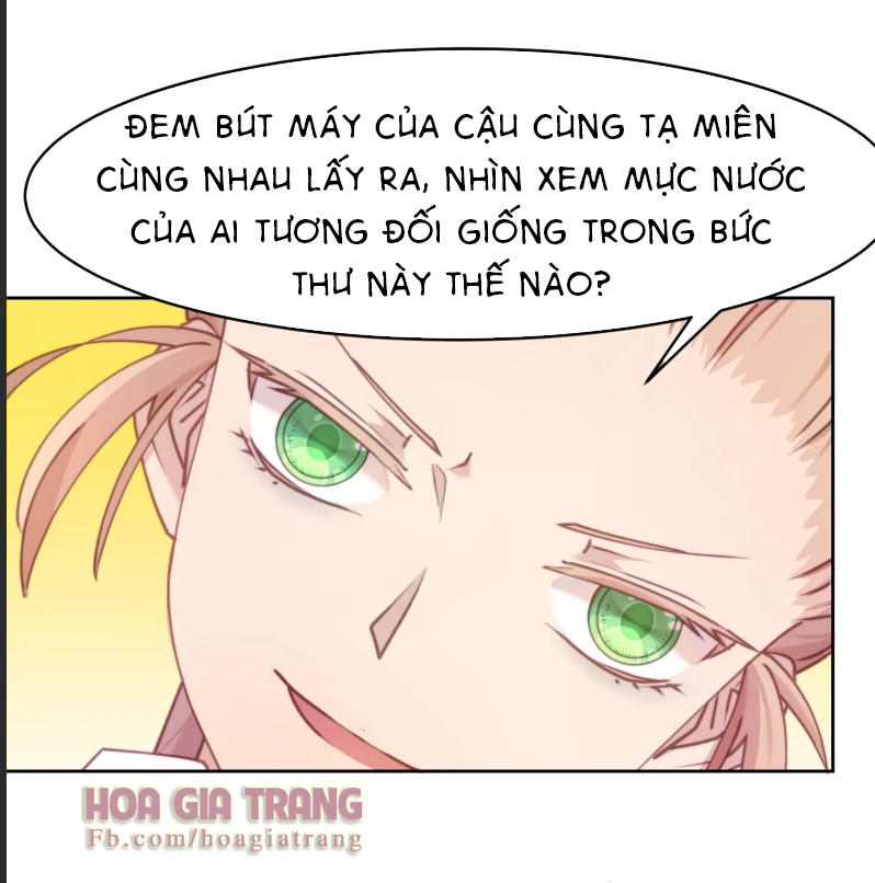 Thanh Âm Giai Điệu Phản Công Chapter 15 - 2