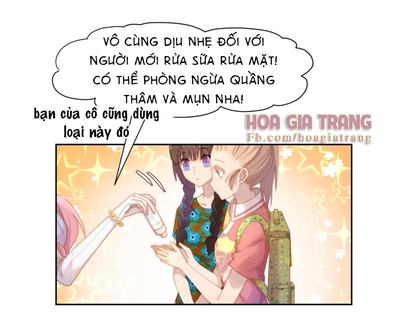 Thanh Âm Giai Điệu Phản Công Chapter 17 - 12