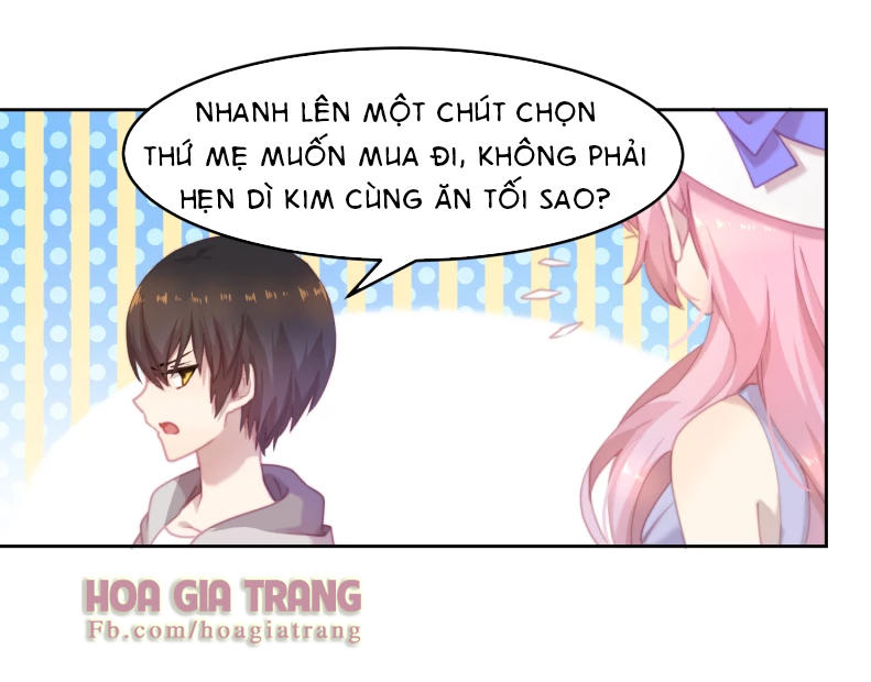 Thanh Âm Giai Điệu Phản Công Chapter 17 - 14