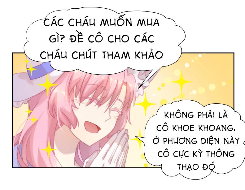 Thanh Âm Giai Điệu Phản Công Chapter 17 - 8