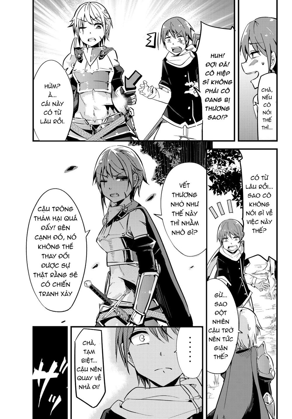 A Story About Treating A Female Knight Who Has Never Been Treated As A Woman Chapter 2 - 4