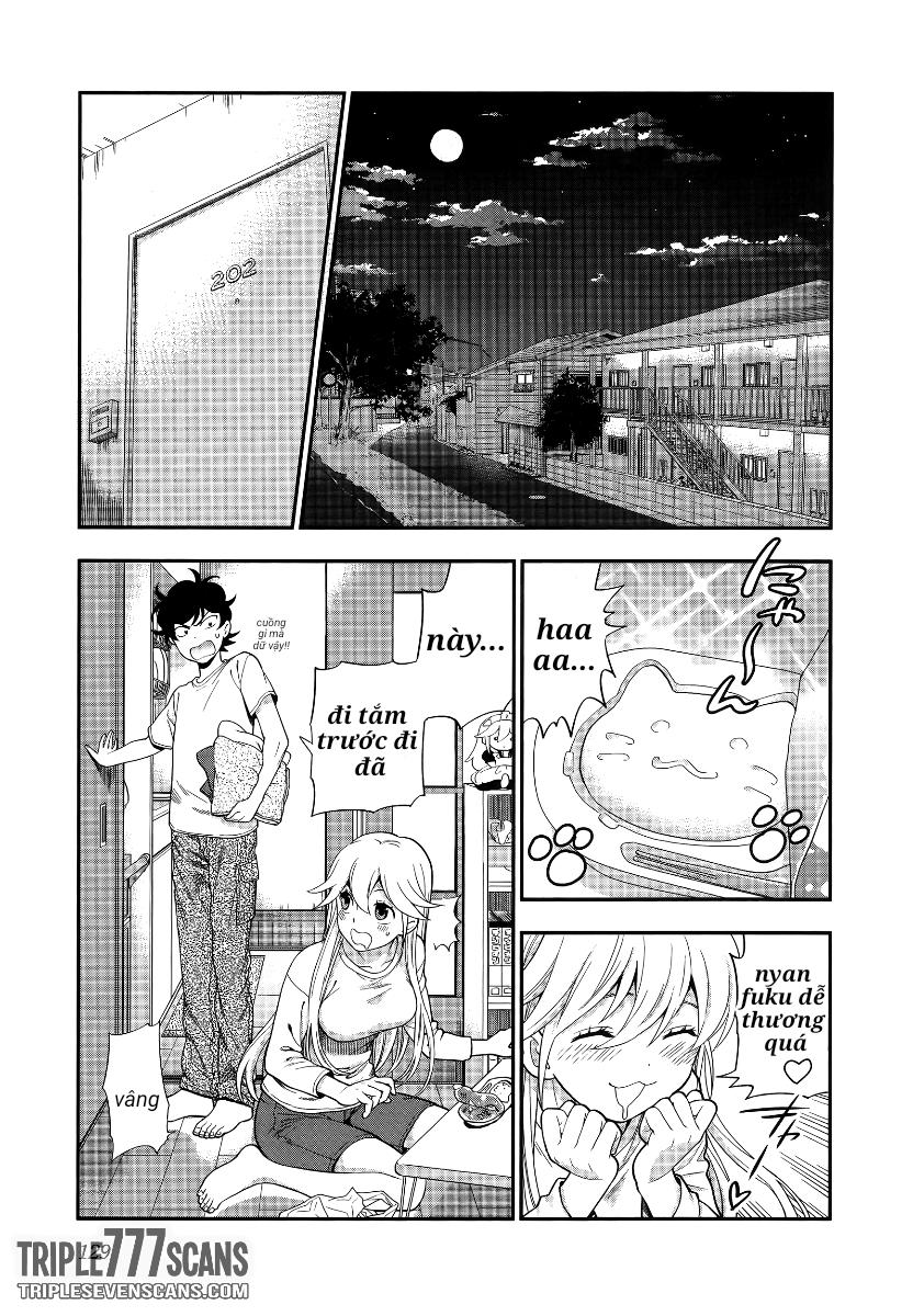 Koi Lemon Chapter 5 - 13