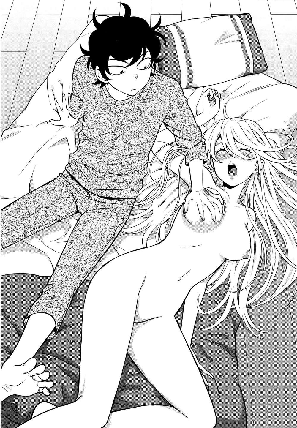 Koi Lemon Chapter 1 - 29