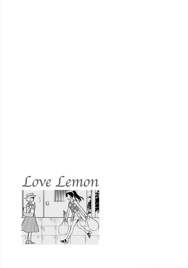 Koi Lemon Chapter 12 - 24