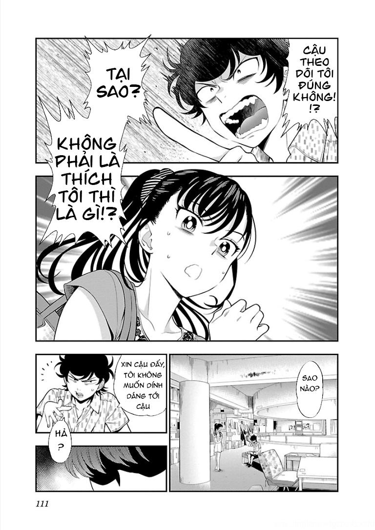 Koi Lemon Chapter 12 - 6