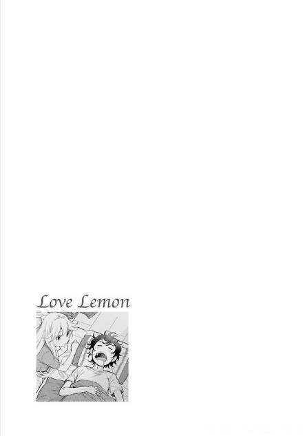 Koi Lemon Chapter 9 - 24